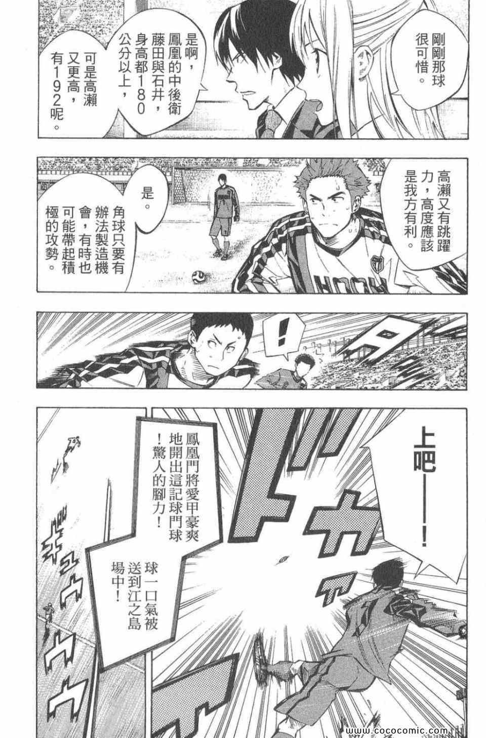 第28卷