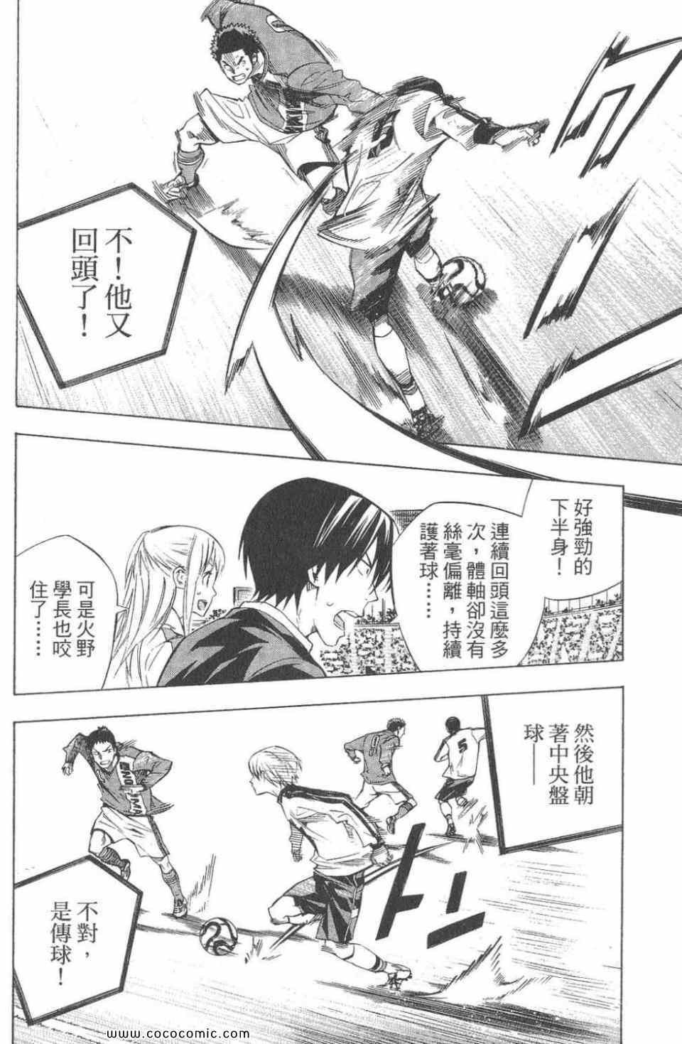 第28卷