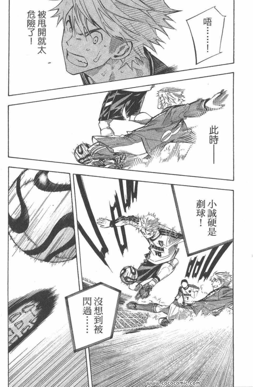 第28卷