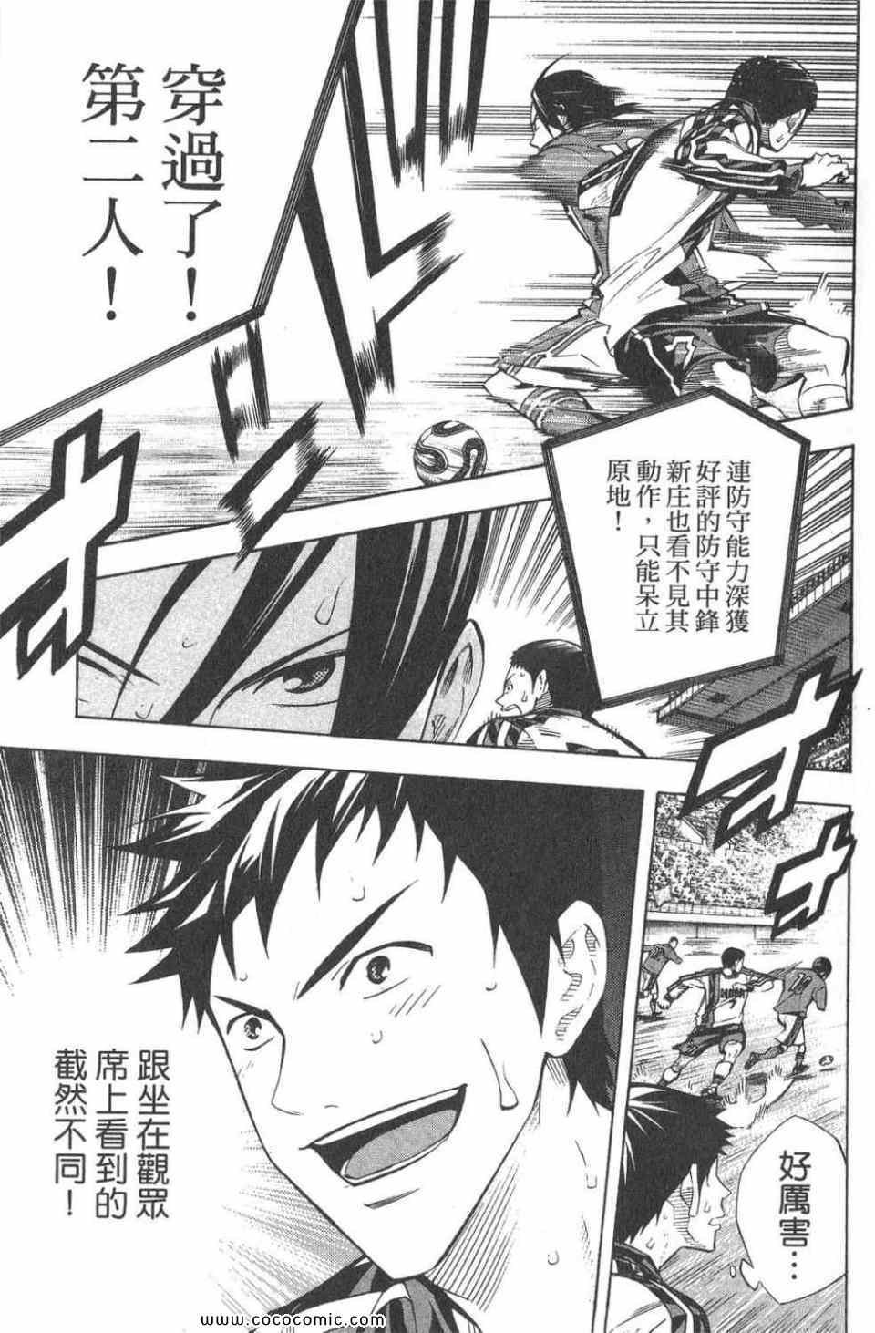 第28卷