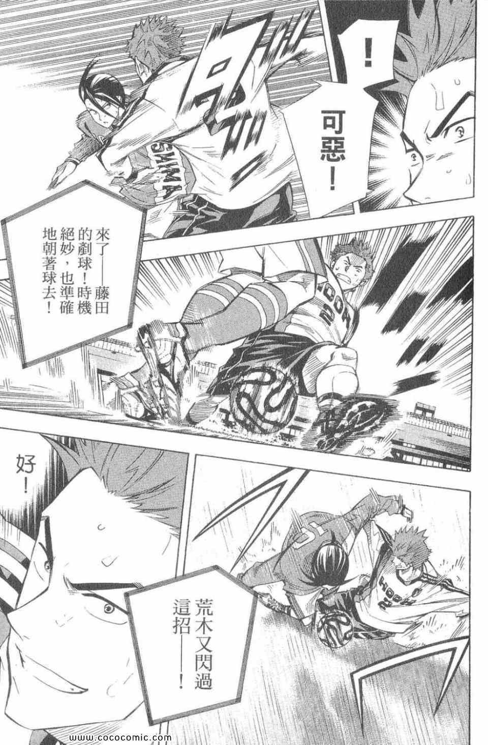 第28卷