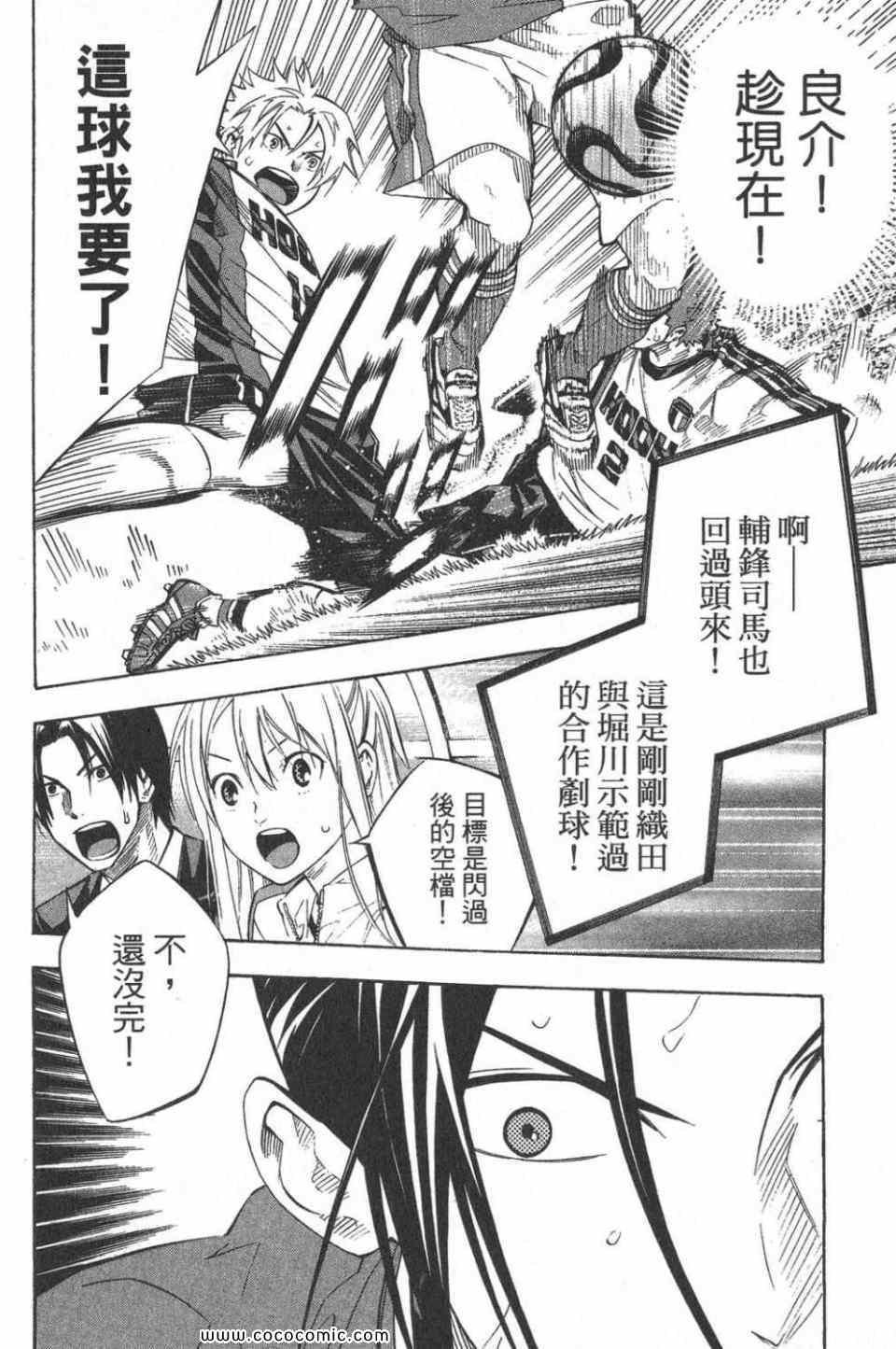 第28卷