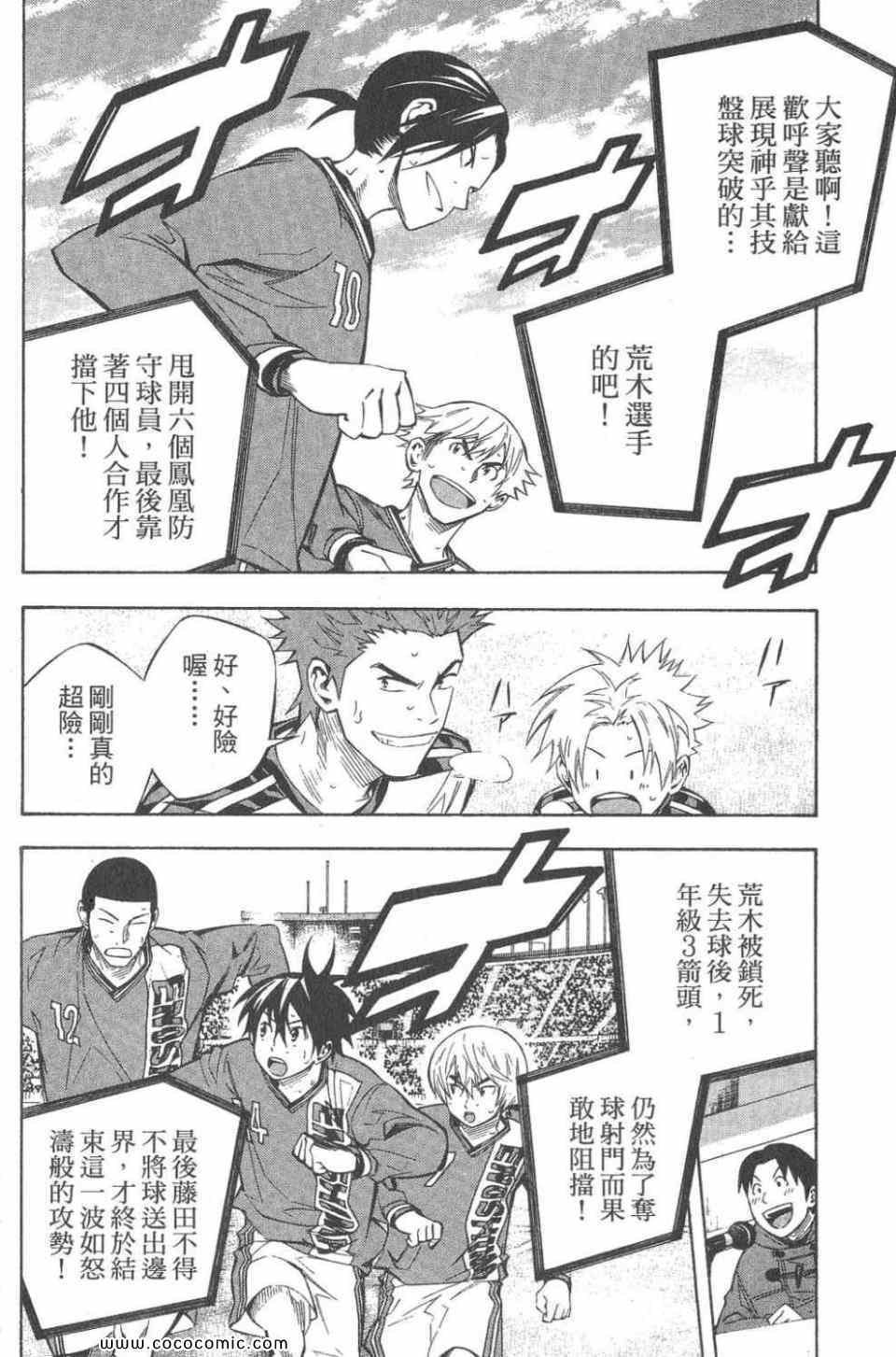 第28卷