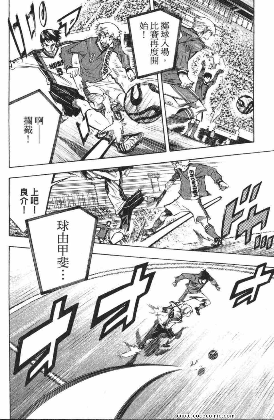 第28卷