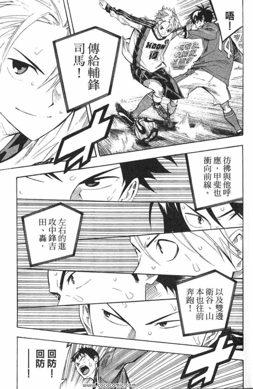 第28卷