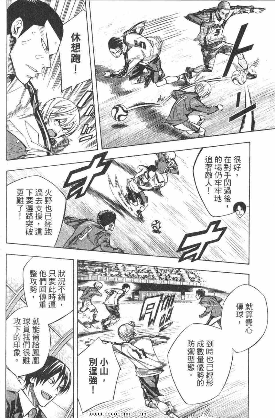第28卷