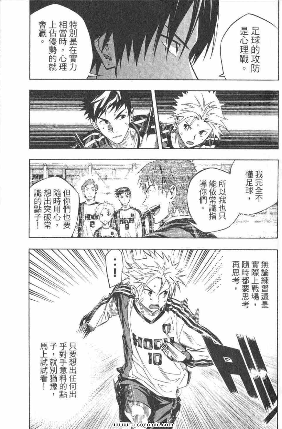 第28卷