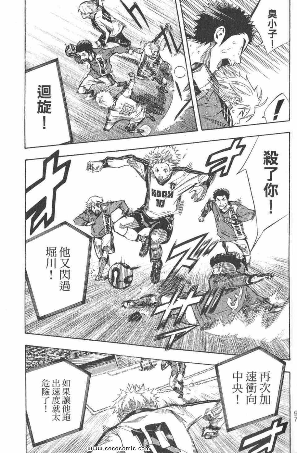 第28卷
