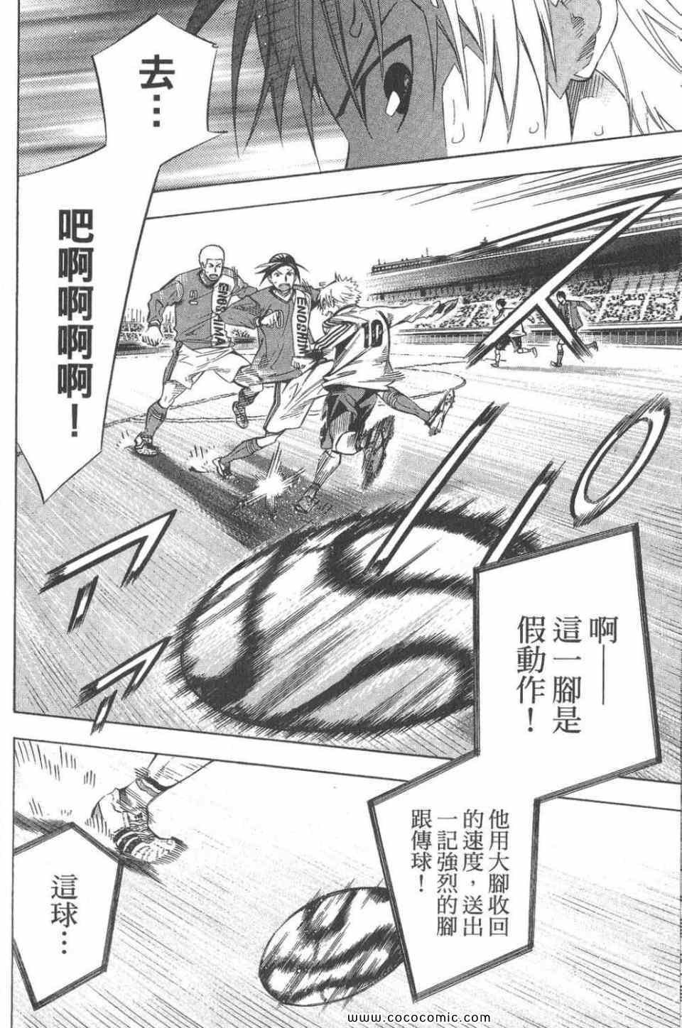 第28卷