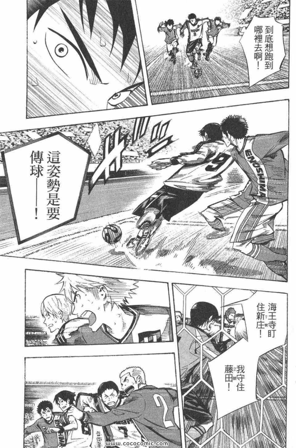 第28卷
