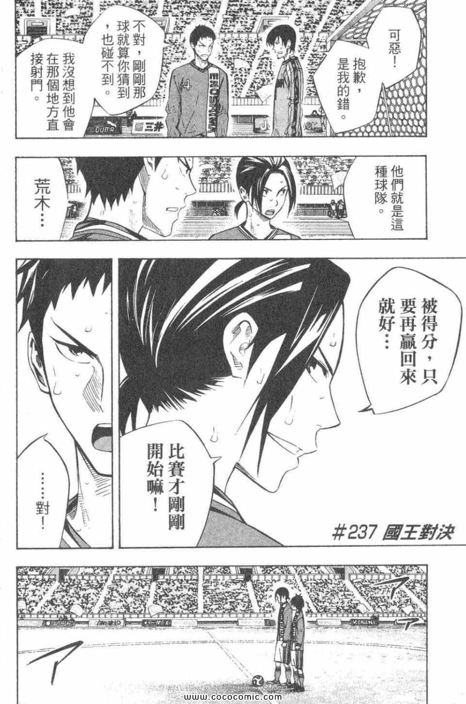 第28卷