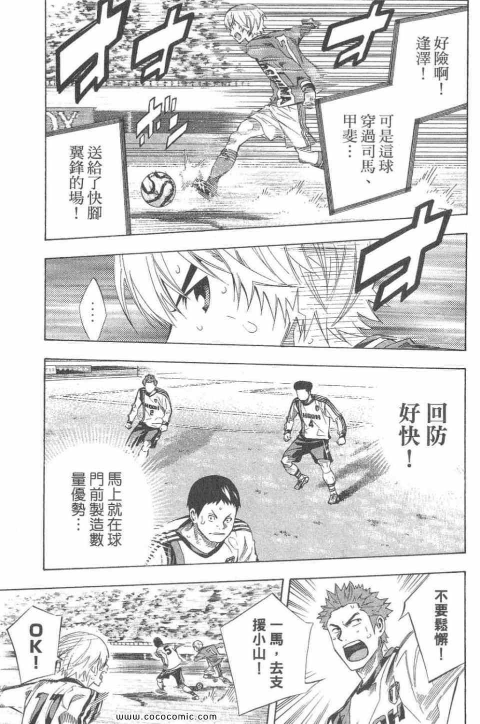第28卷