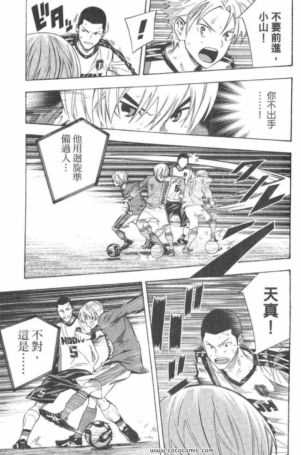 第28卷