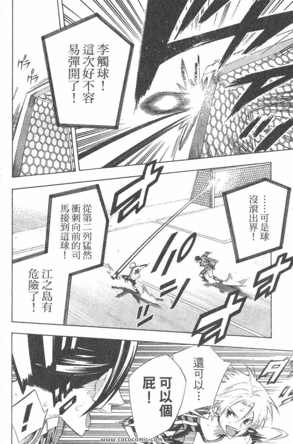 第28卷