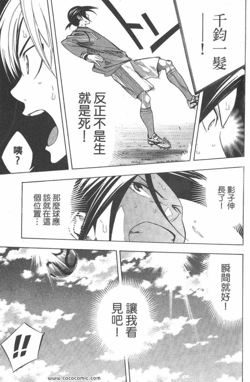 第28卷