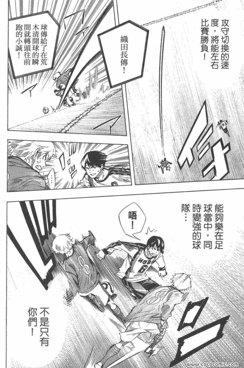 第28卷