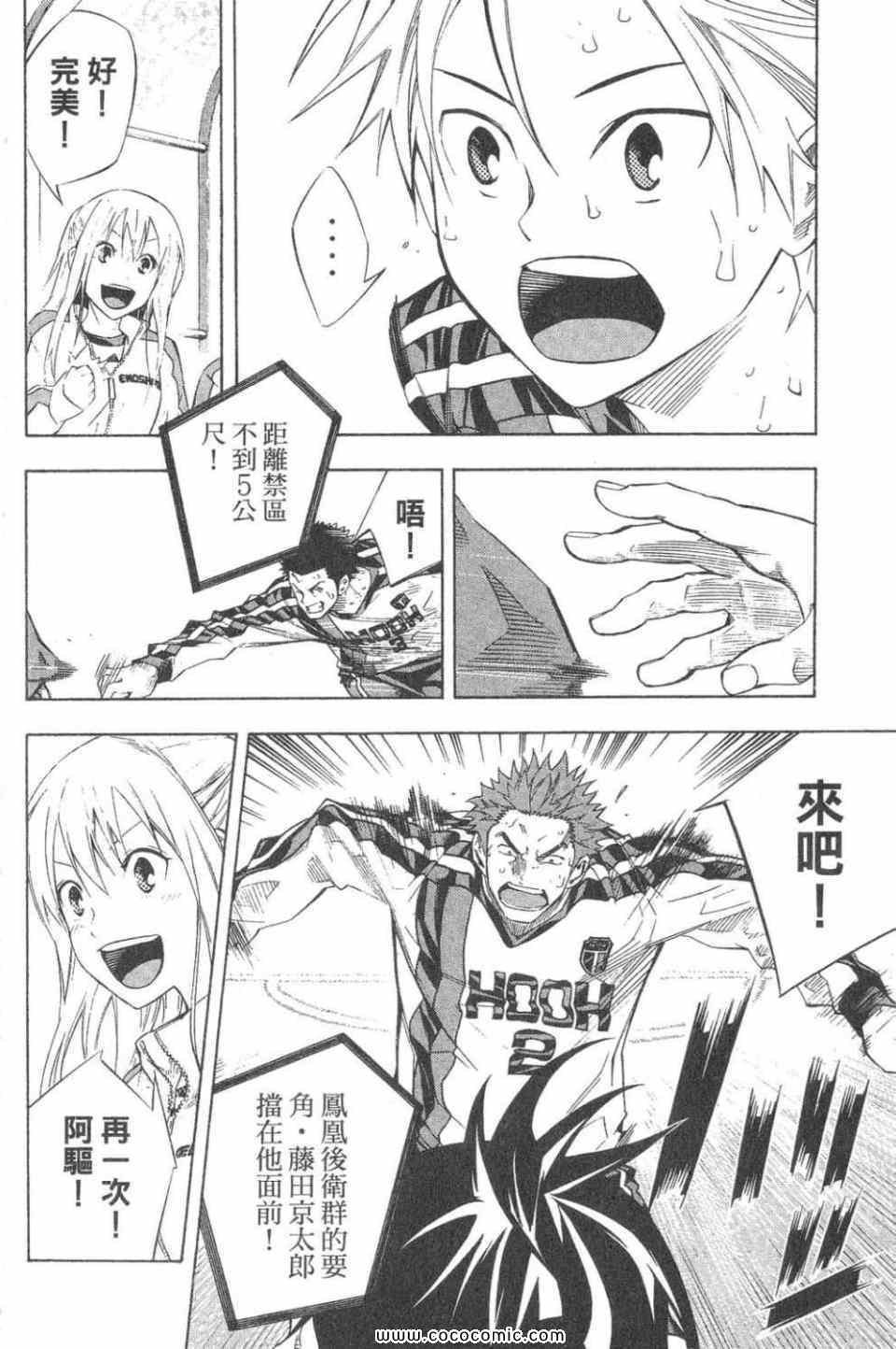 第28卷