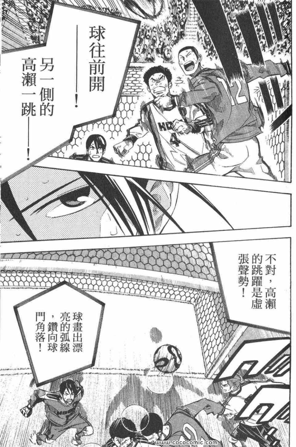 第28卷