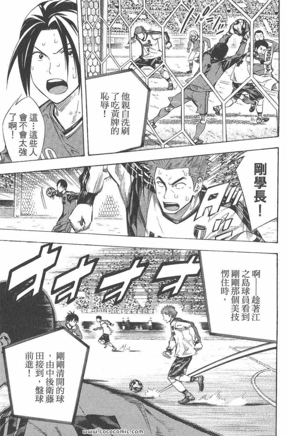第28卷