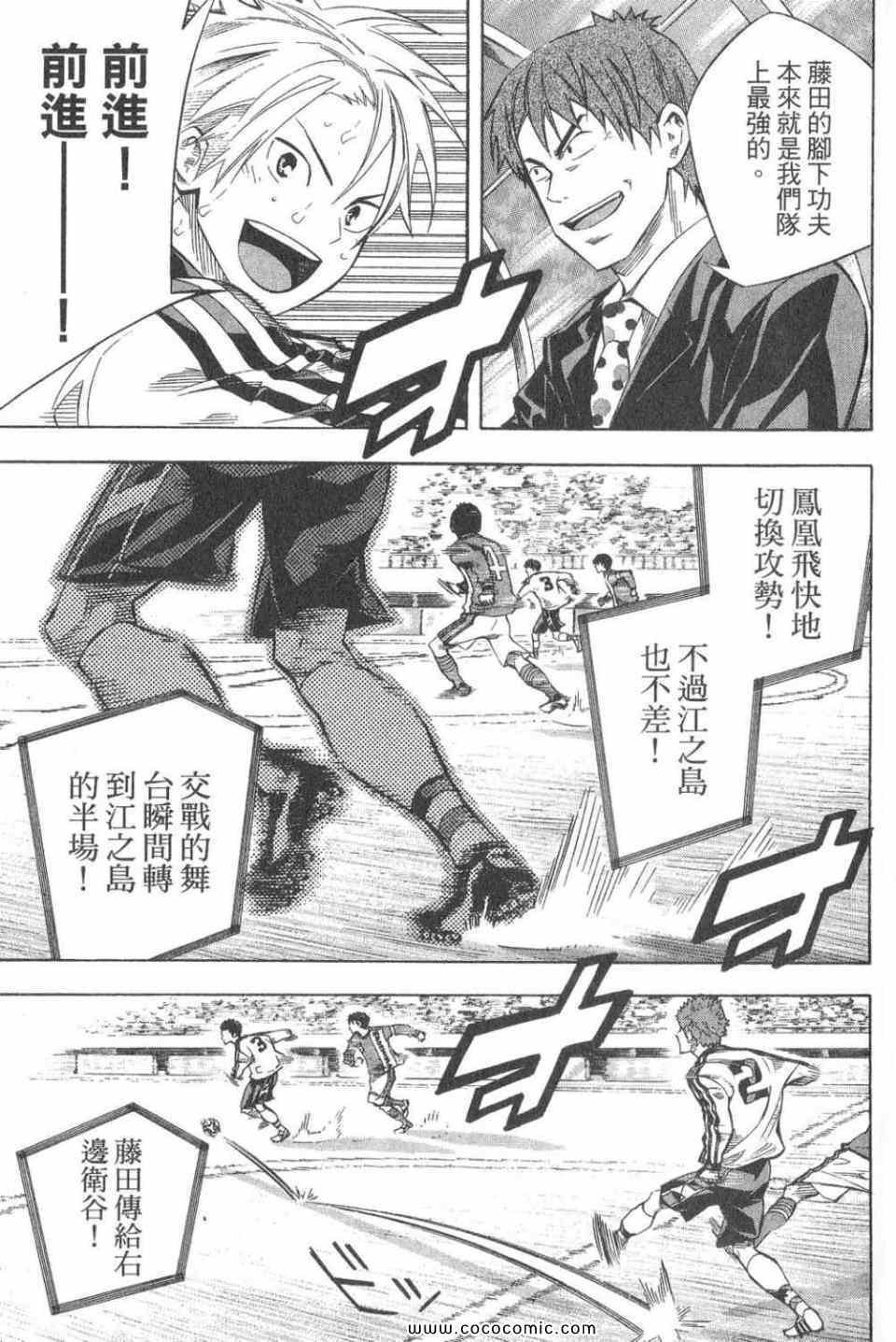 第28卷