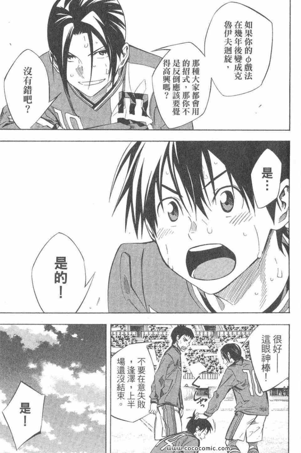 第28卷