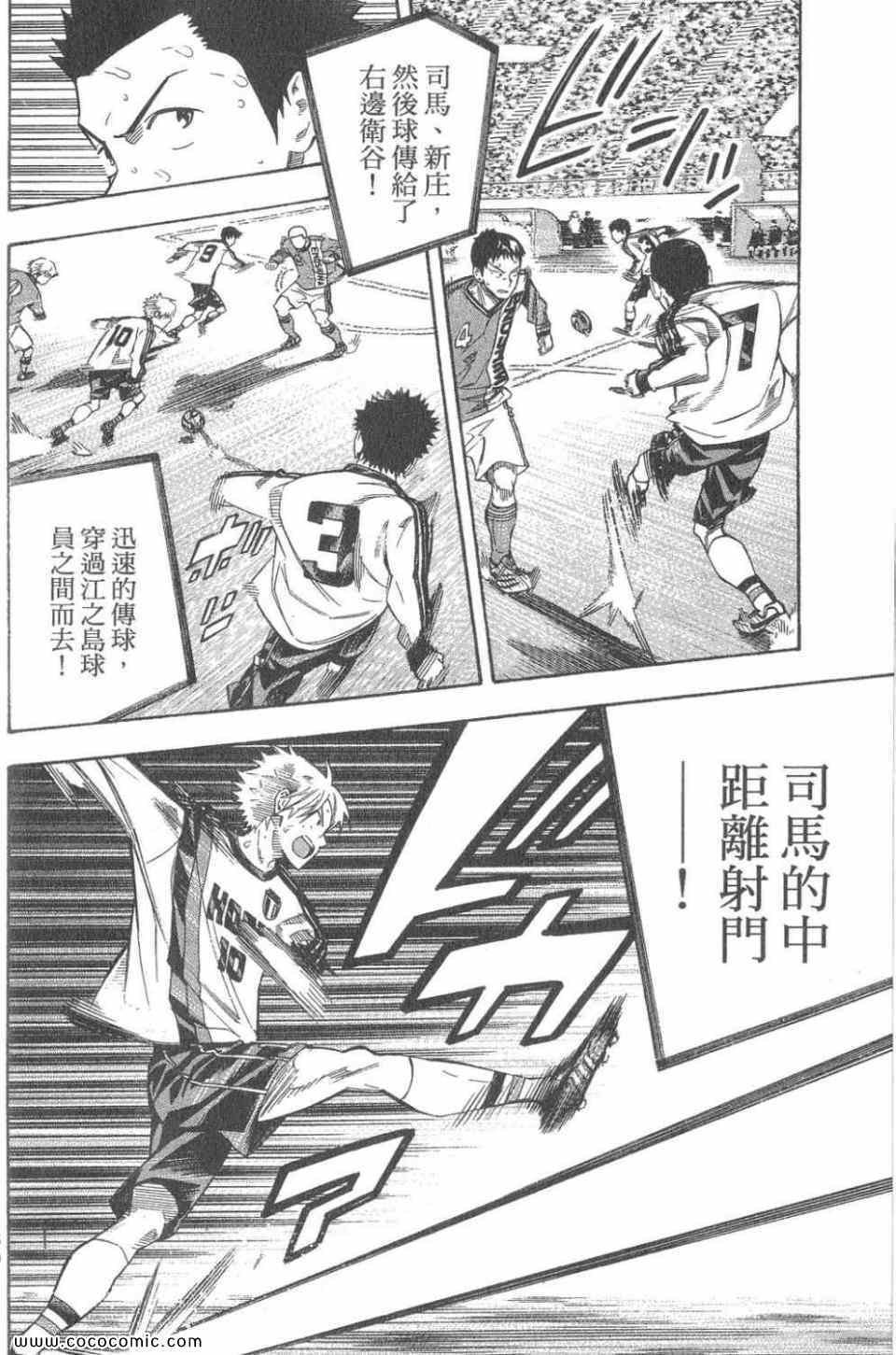 第28卷