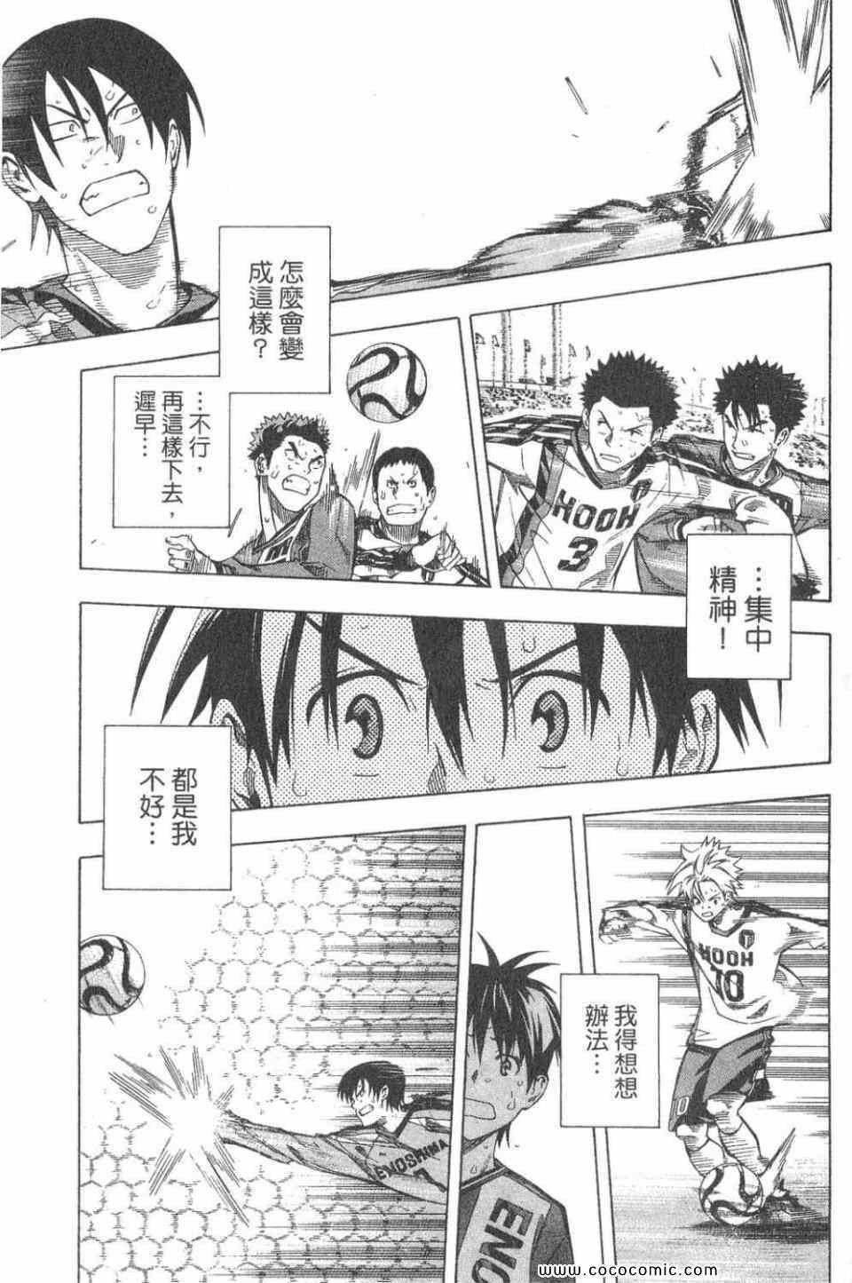 第28卷