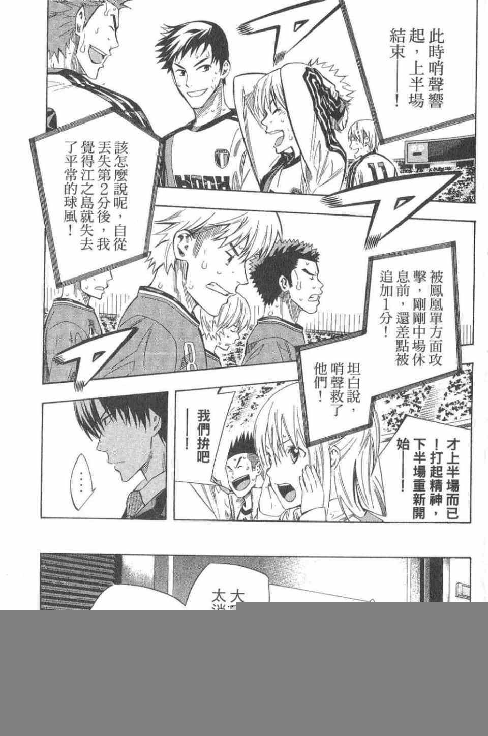 第28卷