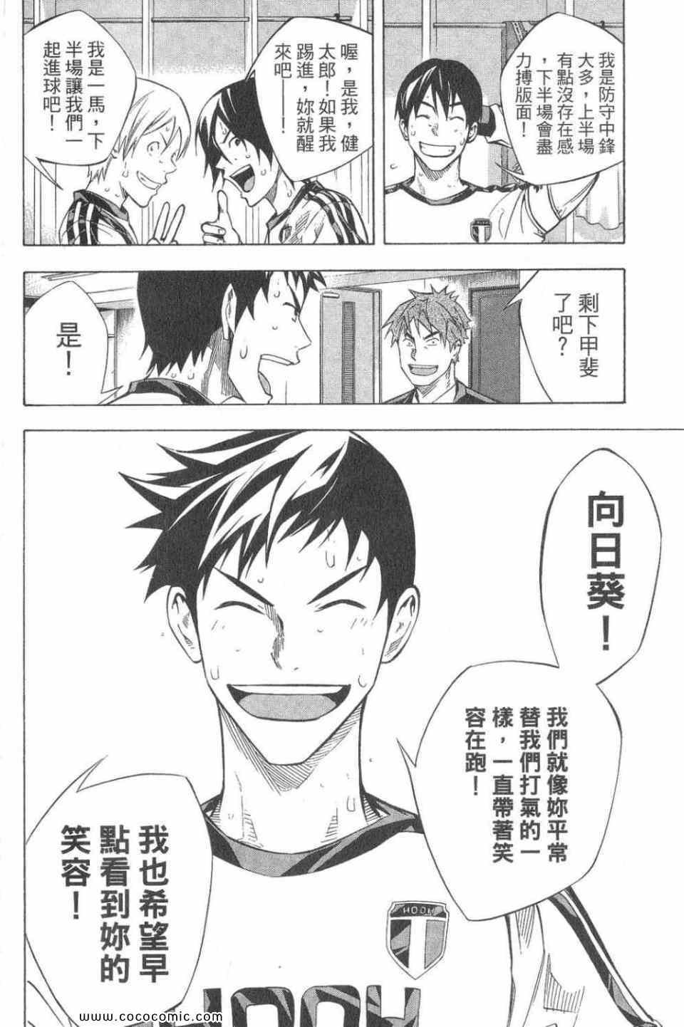 第28卷