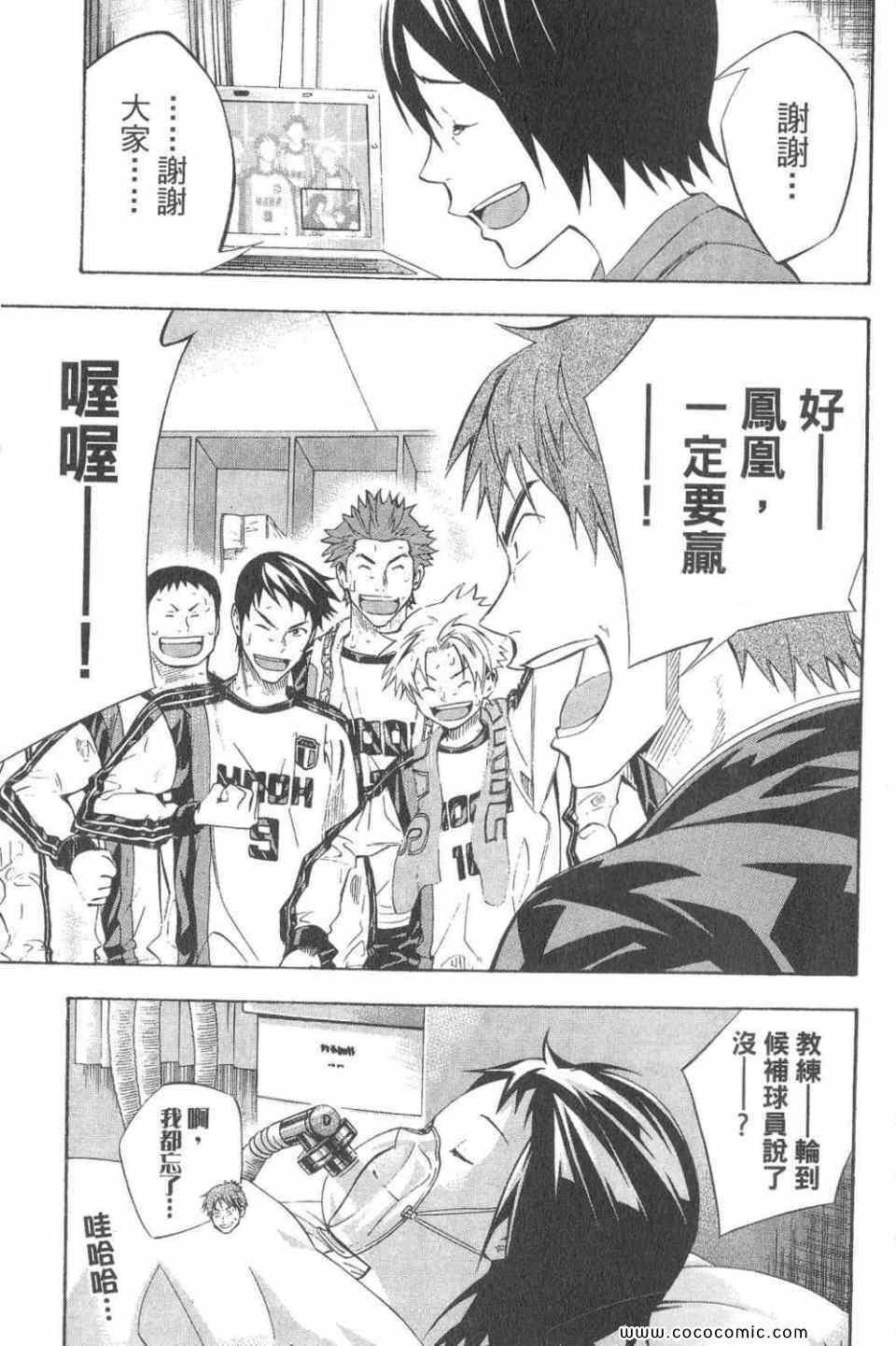 第28卷