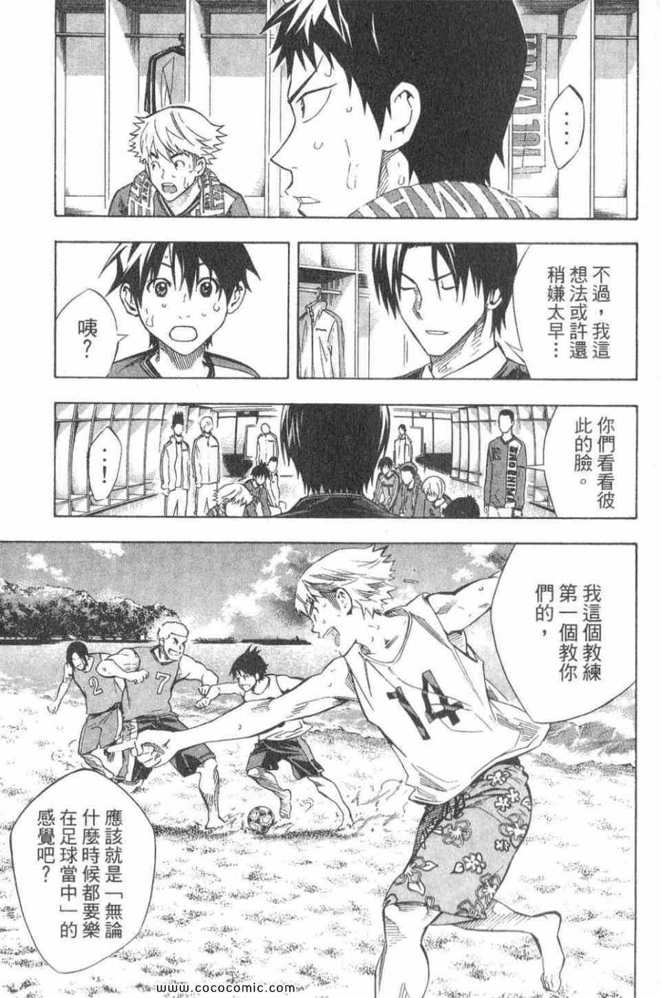 第28卷
