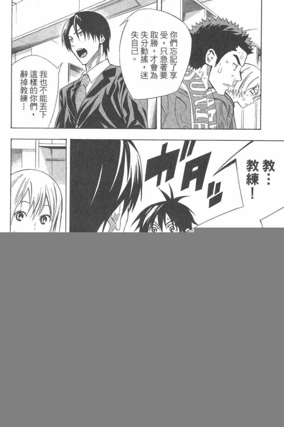 第28卷