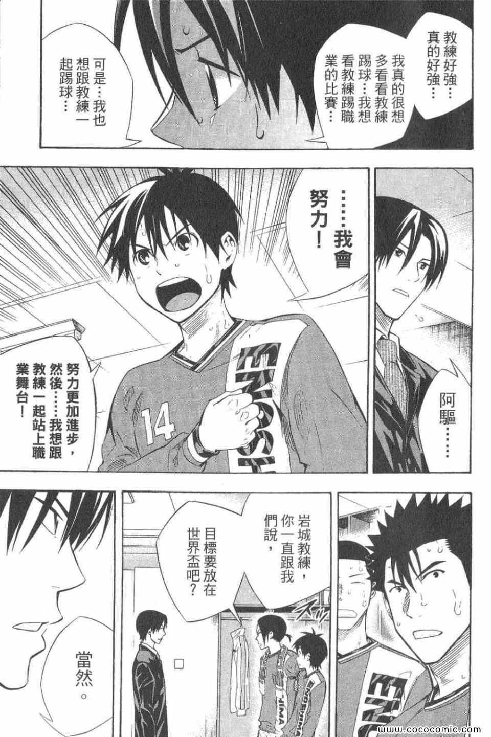 第28卷