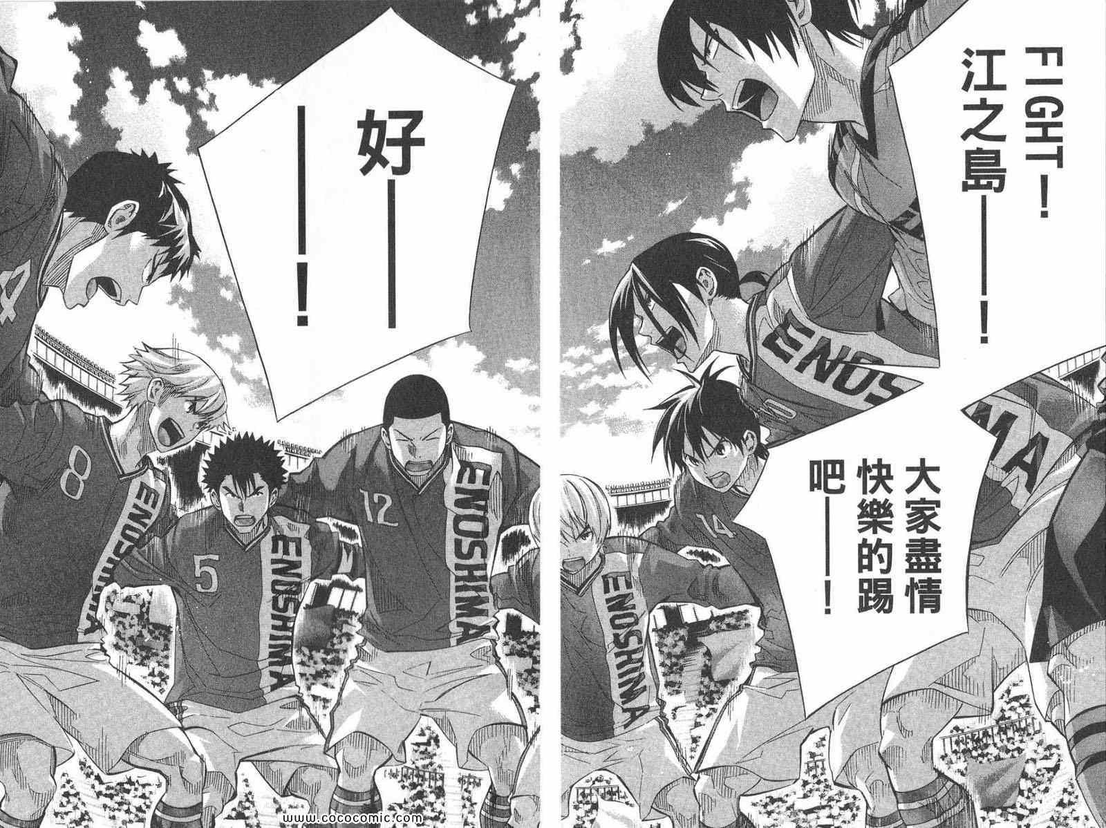第28卷