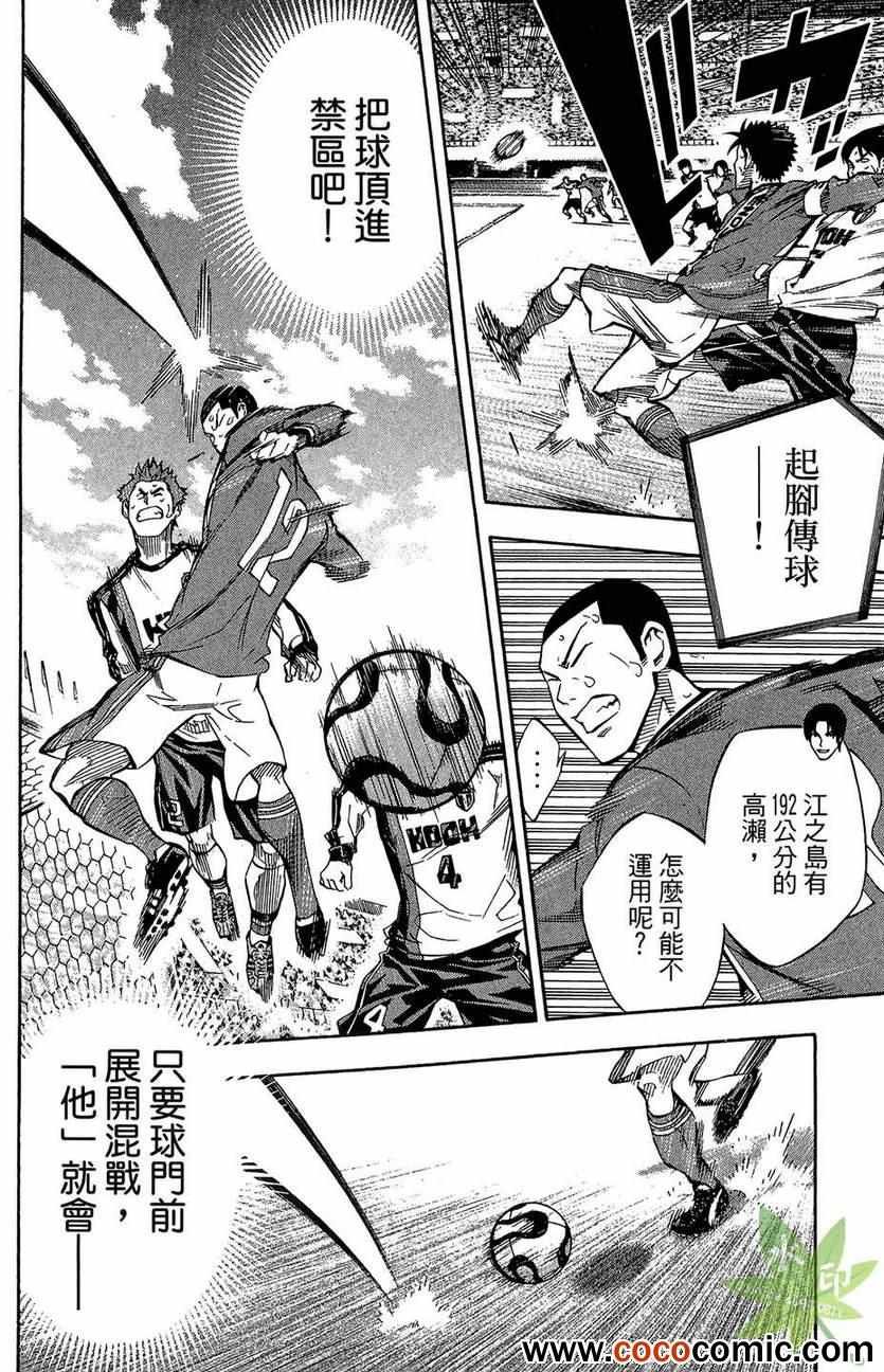 第29卷