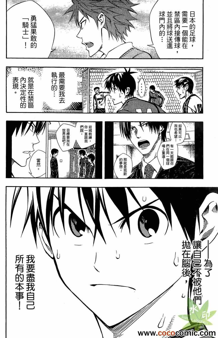 第29卷