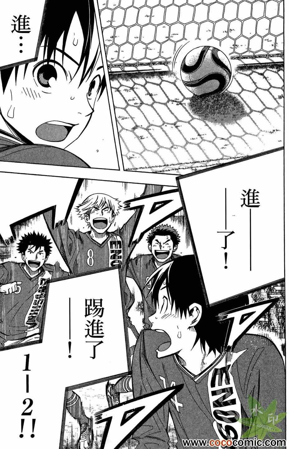 第29卷