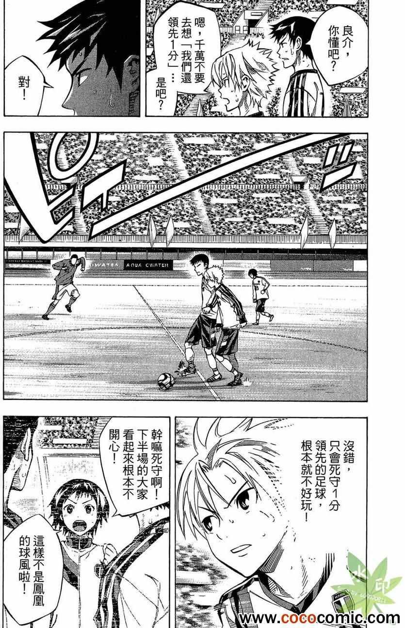 第29卷