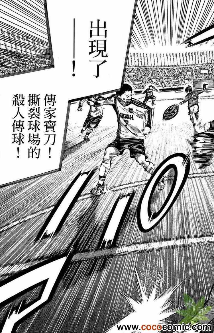 第29卷
