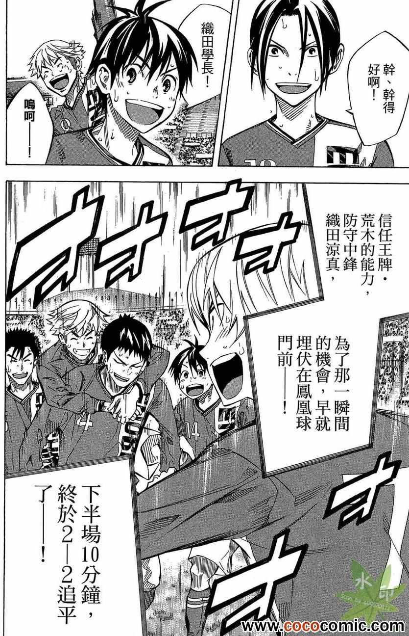 第29卷