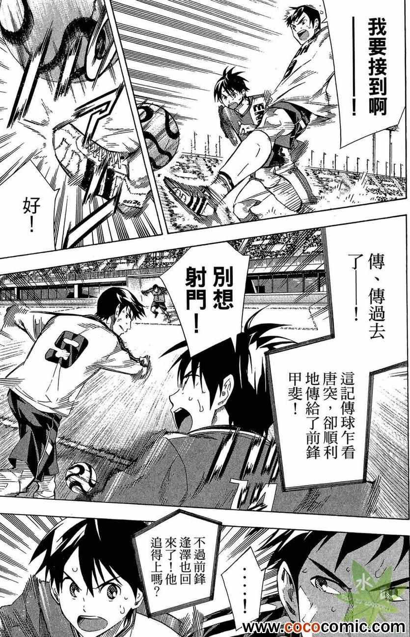 第29卷