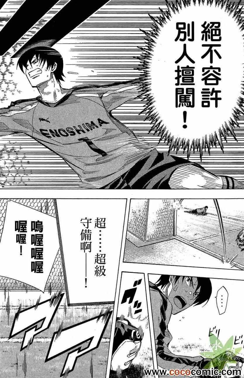 第29卷
