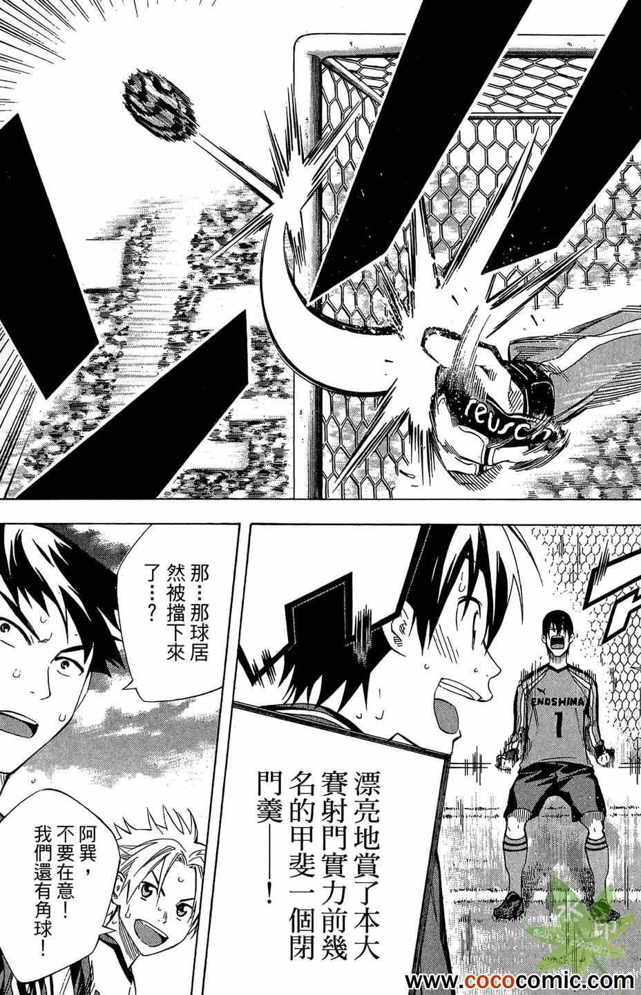 第29卷