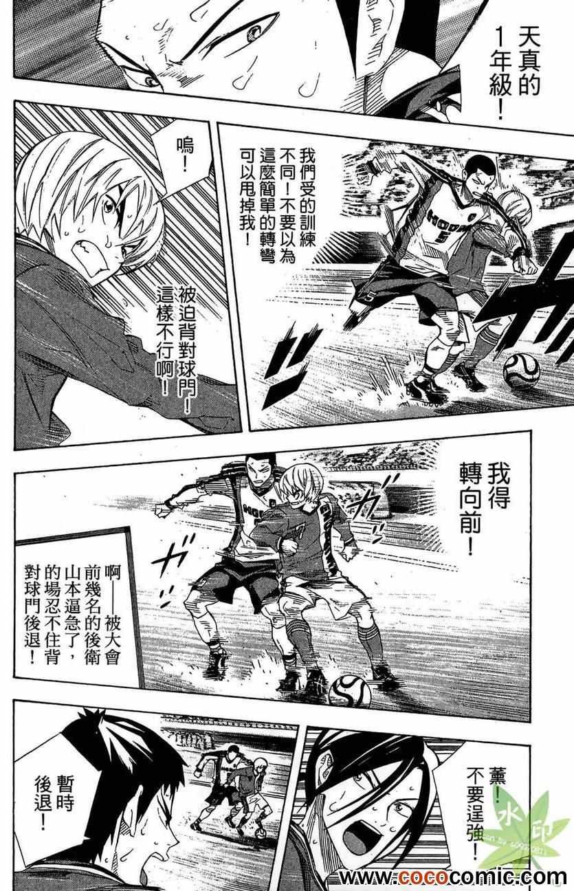 第29卷