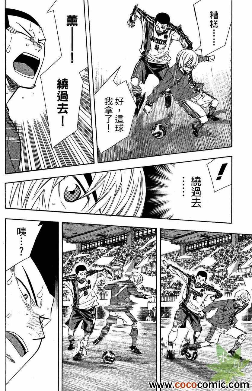 第29卷