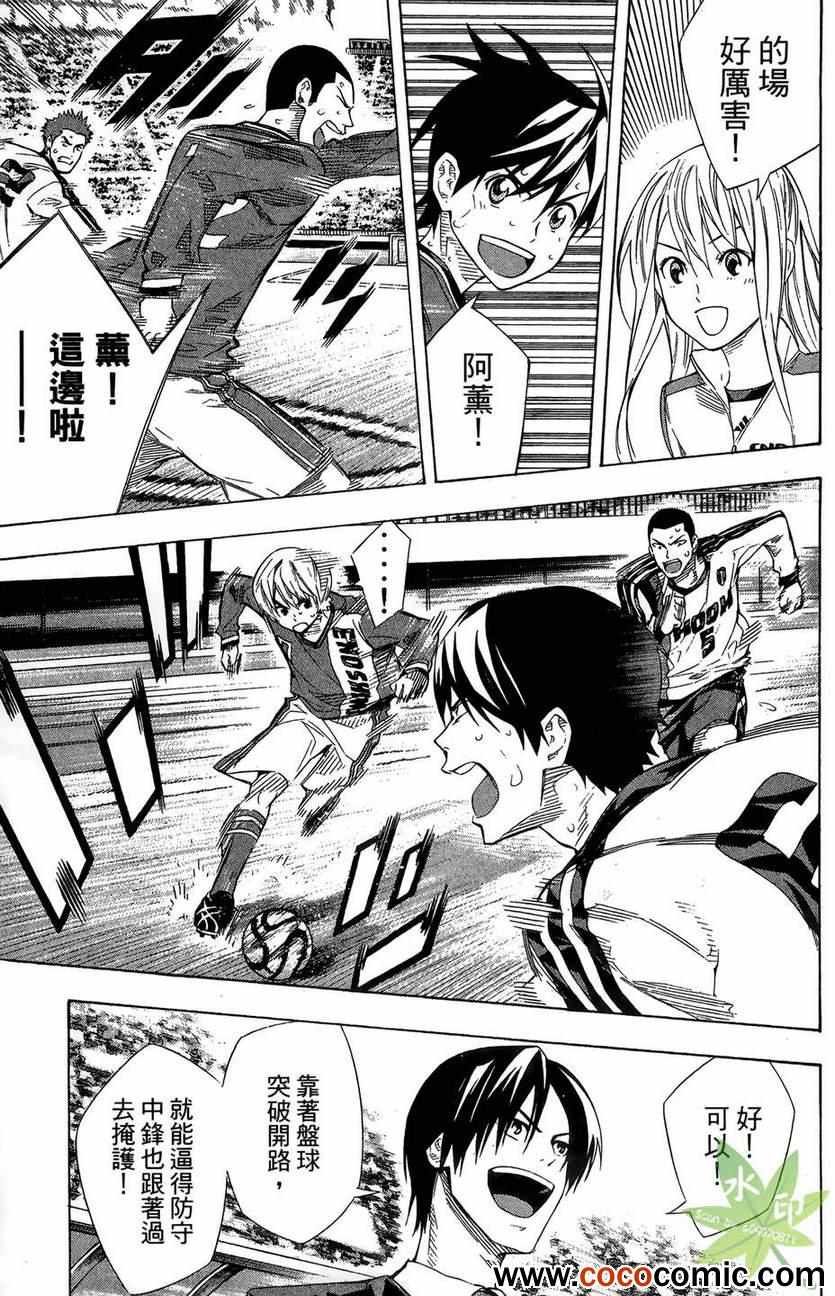 第29卷