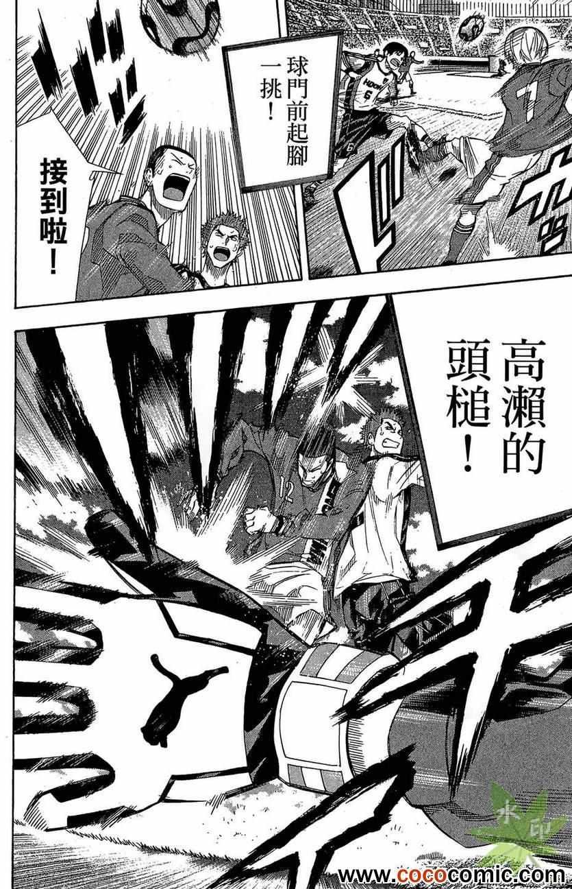 第29卷