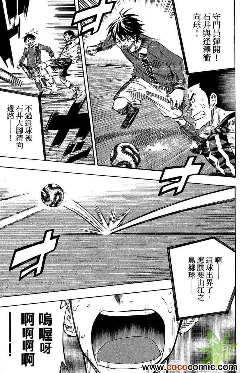 第29卷