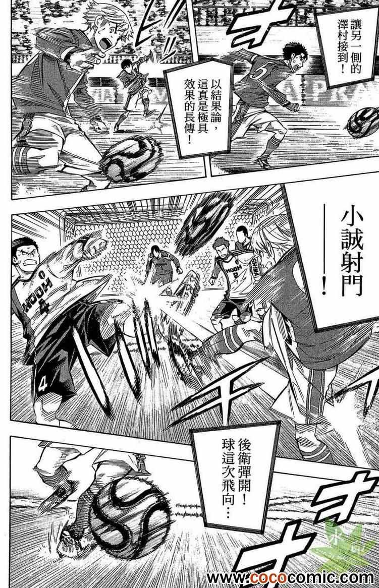 第29卷