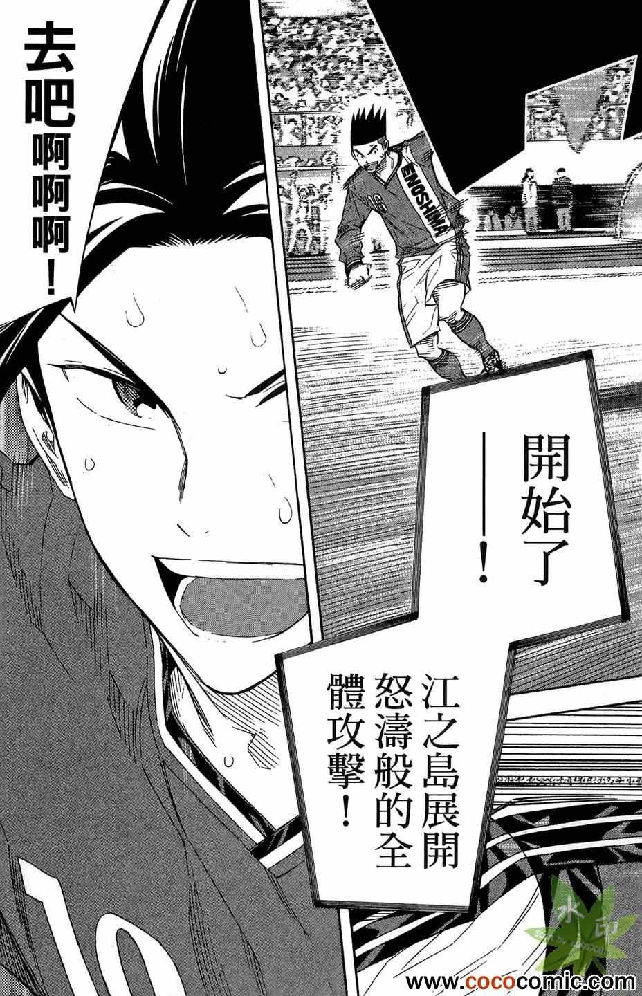 第29卷